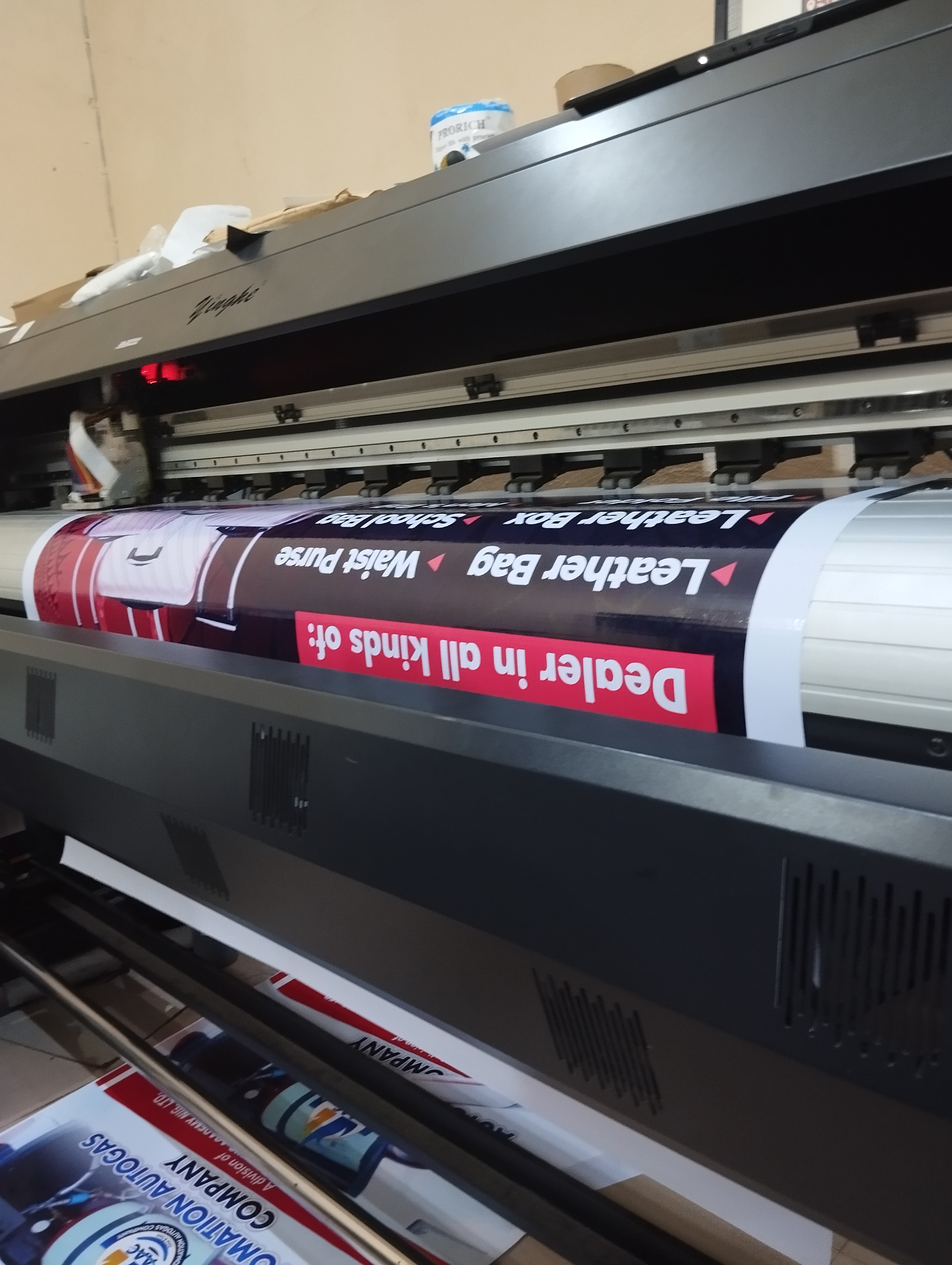 Large Format Printing Large Format Printing